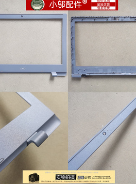 适用 三星 Chromebook4 XE310XBA A壳 B壳 后盖 外壳 BA98-01974B