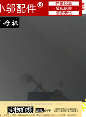 适用 联想G41-70 A壳 G41-45 G41-30 G41-80 A壳 烤漆 红色黑色