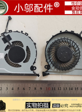 适用三星300E5K 300E5M E5Q300E5L 3500EL 3500EM 500R5K R5H风扇