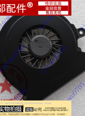全新适用 蓝天 clevo M760 M760S M764SU笔记本风扇 (现货）