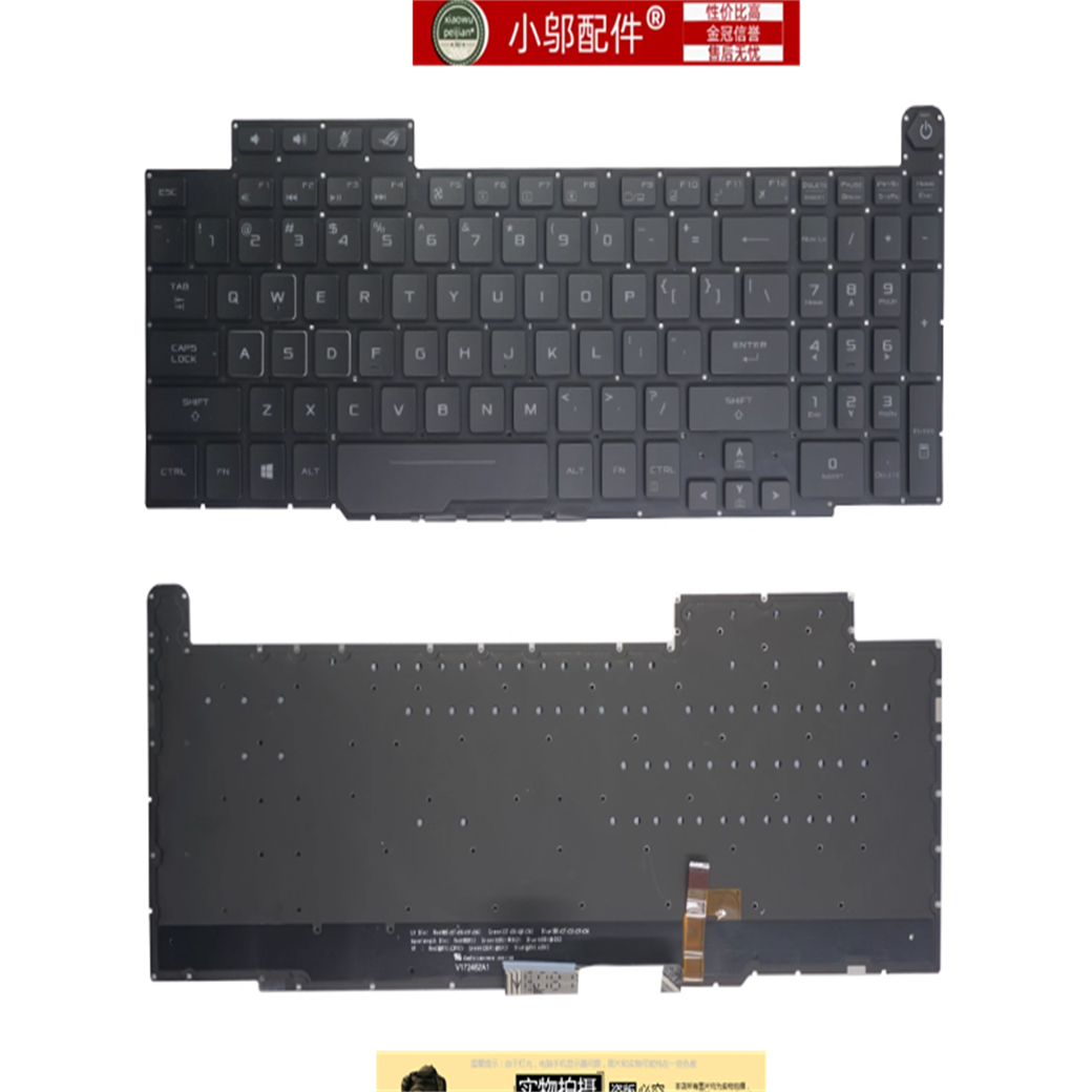 小邬配件ASUS华硕ROG冰刃GM501/GM GTX1060 GV501VGS键盘GX501/GS
