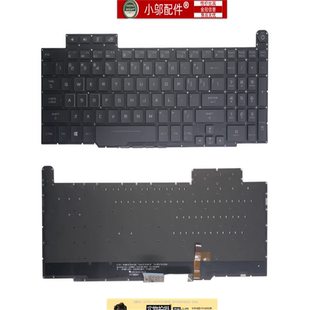 小邬配件ASUS华硕ROG冰刃GM501/GM GTX1060 GV501VGS键盘GX501/GS