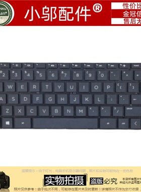 适用HP惠普14S-DR/FR 14-DQ 14-FQ/DK/DH键盘Q221 Q242 W139 I132