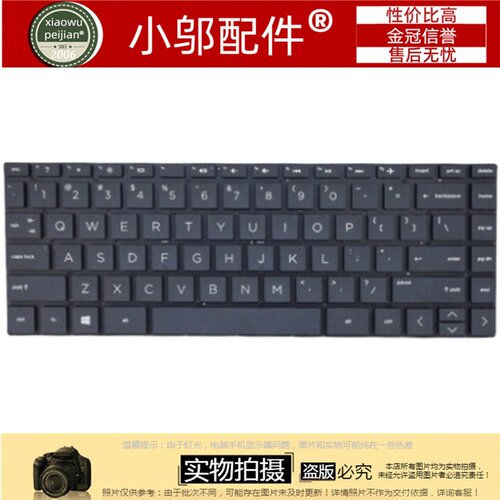 适用HP惠普14S-DR/FR 14-DQ 14-FQ/DK/DH键盘Q221 Q242 W139 I132