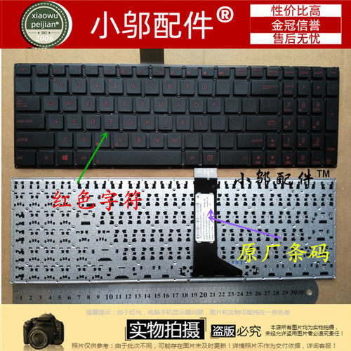 VM590Z键盘FH5900V小邬配件