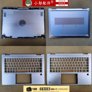 435 M46280 A壳 外壳 C壳 适用HP惠普ProBook 001 D壳 X360