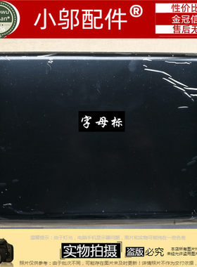 三星 NP-R520 R522 A壳 笔记本外壳 BA75-02646A BA81-06407A