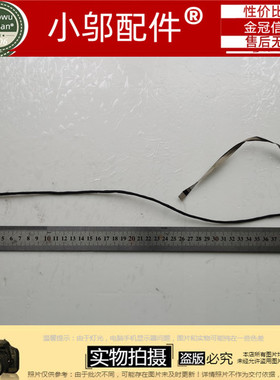 适用机械革命X8TI 火影Vulcan 金刚T5 T6 屏线 排线15.6寸GK5CN61