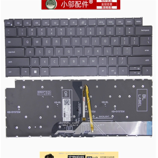 DELL戴尔Inspiron 13pro 15pro 16 5620 5625 16plus键盘16pro