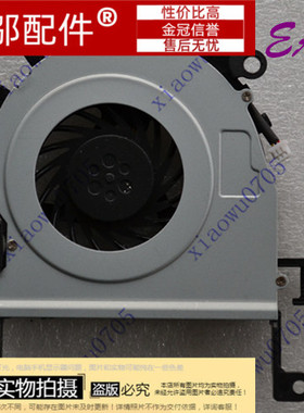 适用ACER 宏基 4733 4733Z 4738 4738G ZQ8C ZQ8B 笔记本风扇