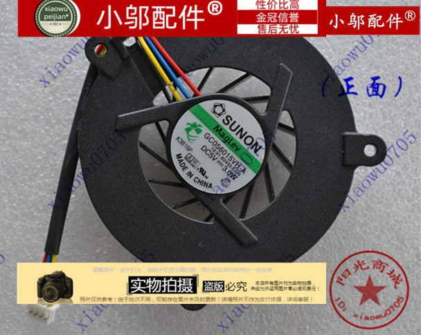 适用ASUS华硕A8 J F Z99 X80 N80 N81 F3J F8S Z53J Z53 M51风扇