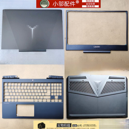 适用联想拯救者Y7000P 1060 2018 2019外壳A壳B C D壳 屏线出风口