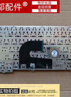 适用三星 600B5B 400B5B 400B5a 200B5B 200B5A 605B5 键盘
