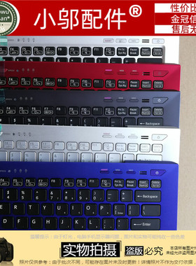 适用 SONY索尼VPCSD PCG-41217T 41219T 41213P 41216L SD SA键盘