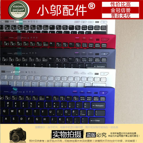适用SONY 索尼VPCSD PCG-41217T 41219T 41213P 41216L SD SA键盘