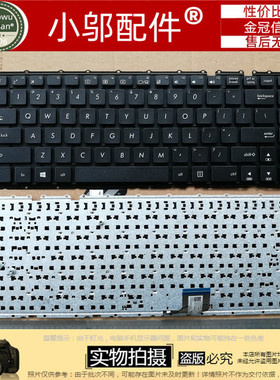 适用华硕ASUS K401 Q A401L K401L V405 U4000  笔记本键盘