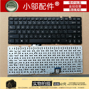 适用华硕ASUS K401 Q A401L K401L V405 U4000 笔记本键盘