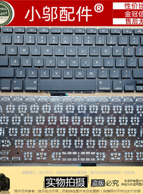 适用于 APPLE苹果Retina A1502 ME864 ME865 ME866 键盘