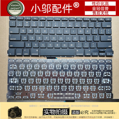 ME866小邬配件笔记本键盘