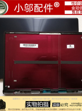 适用ASUS华硕 S UX391 UX391U UX391UA FA A壳 B壳 C壳 D壳 外壳