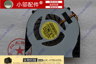 金皇冠 B460E风扇 新到 联想 B460E笔记本CPU风扇 Lenovo