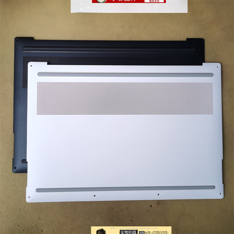 小邬配件外壳D壳AM3TJ000B41