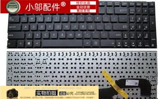 R540UP F540 C520U键盘FL5700U 适用ASUS华硕R540 D540Y