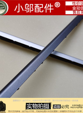 适用联想小新Air 14+ACN+ITL Plus IdeaPad 5 Pro-14ITL6外壳轴盖