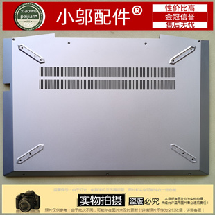 ZBook D壳 C壳 G5外壳A壳B 15V C134 TPN ZHAN 惠普HP战99