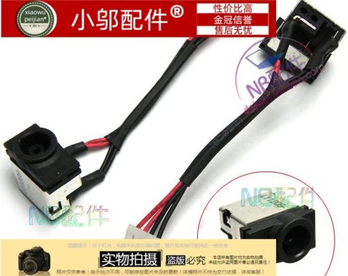 适用三星Q470 NP-500P4A 500P4C Q468电源接口 适配器插孔 电源头