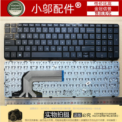 15-e小邬配件q118q121键盘