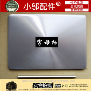 UX305F 压条 适用ASUS华硕 UX305LA A壳 轴盖 外壳 UX305 UX305FA