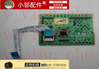 小邬配件 三星N143 N145 N148 N150 PLUS N158  鼠标触摸板 带线