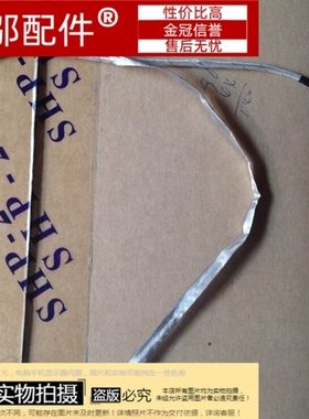 三星 SF410 SF411 SF412 SF310 SF311 笔记本屏线 排线