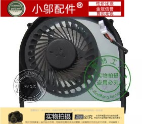 灵越7537小邬配件风扇