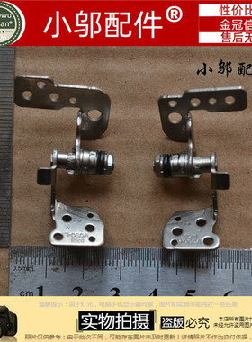 索尼 SONY VPCCA36EC CA37EC CA38EC CA46EC CA47EC CA48EC 屏轴