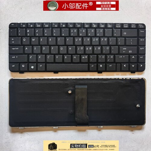 小邬配件适用惠普HP 6520S 6720S 6520P Cmopoq 540 541 550 键盘