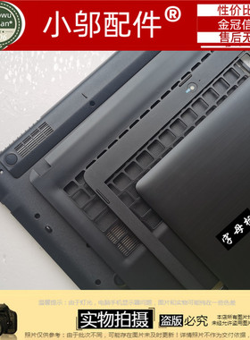 适用Acer宏基One 14 Z1402-C4HS外壳A壳B C壳 D壳 键盘壳屏轴屏线