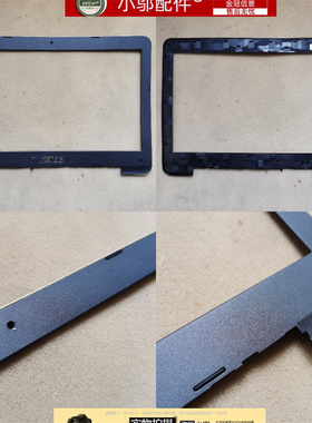 适用ASUS华硕 v455u FL4800L VM490L X455M A455L K455 外壳 B壳