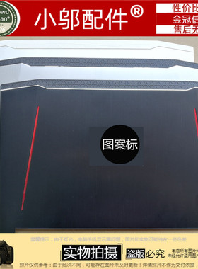 适用Acer宏基Helios 300 PH315-51 G3-571-572-573外壳A壳B C D壳