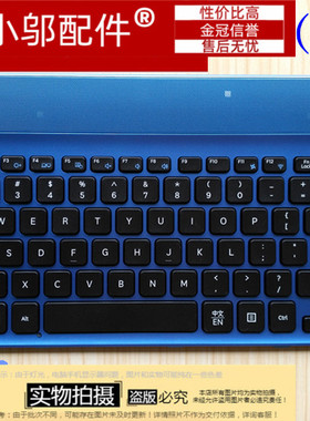 适用于 三星NP 355V4C 355V4X 3445VX 355V4X 350V4C 3445VC 键盘