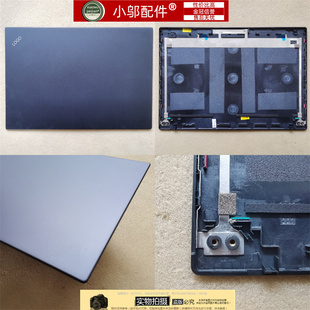 GEN1 X390 屏后盖 联想Thinkpad FHD风扇 A壳 X13 外壳 适用 X395