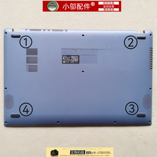 M509D A516J V5200E R565 D壳底壳脚垫 Y5200F 适用ASUS华硕X509