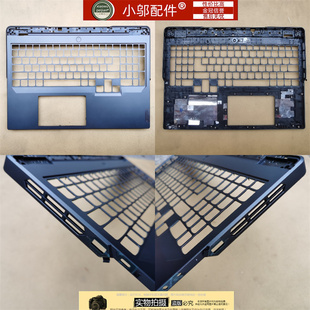 ARX8H IRX8H 2023款 至尊版 压条 小邬配件联想R9000P 外壳 Y9000P