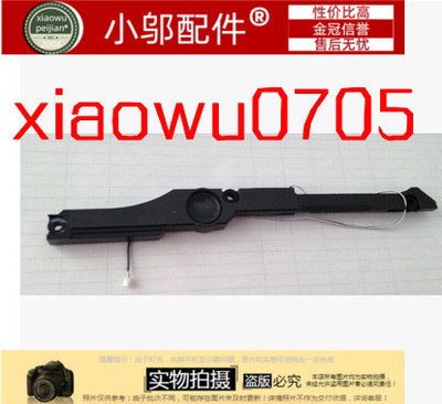 SVF15152a23t小邬配件音箱