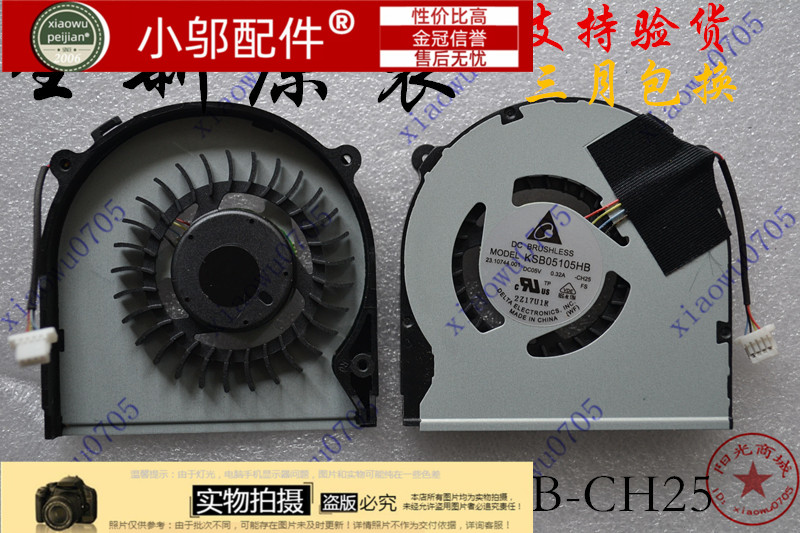 全新 索尼 Sony SVT15 SVT15115CXS SVT151A11L SVT15112CXS 风扇