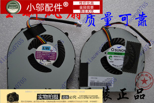 联想 B470风扇 V470风扇 V470A 笔记本风扇 v470 全新适用LENOVO