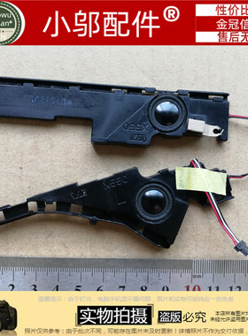 适用 ASUS华硕 X552 F552E Y581L Y582 R513 D552C R510L 喇叭