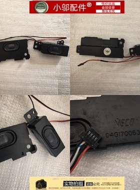 小邬配件ASUS华硕A43E/S K43S/SJ/SD P43S X43S A83E 喇叭 扬声器