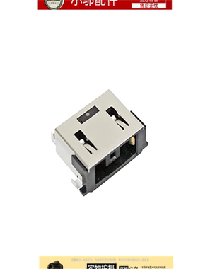 小邬配件联想L340-15IWL API IRH电源接口充电口电源头L340 17irh